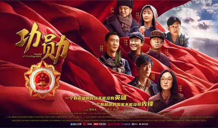 秋霞影视 极寒之城 电影 2025